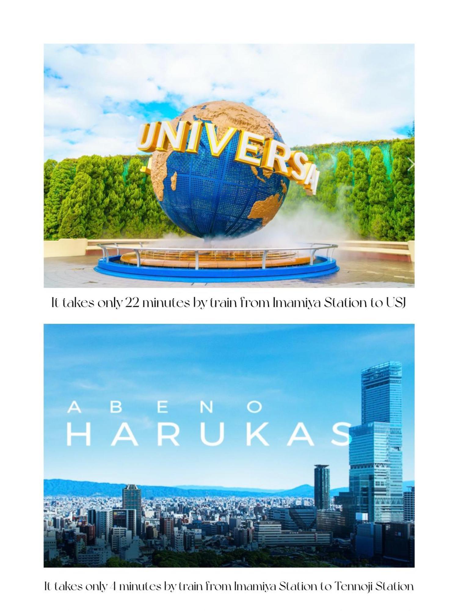 Hotel Arashi Nambaminami